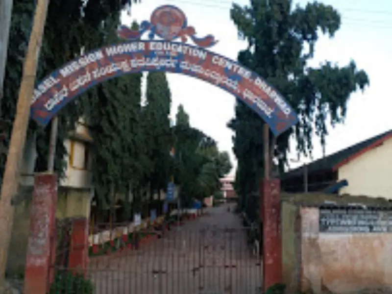 Basel Mission PU College Dharwad